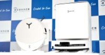 エコバックス、業界最高吸引力のロボット掃除機「DEEBOT T90」　水拭きも強力に