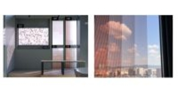 パナソニックHD、ガラス型ペロブスカイト太陽電池の実証実験を自社建屋にて開始