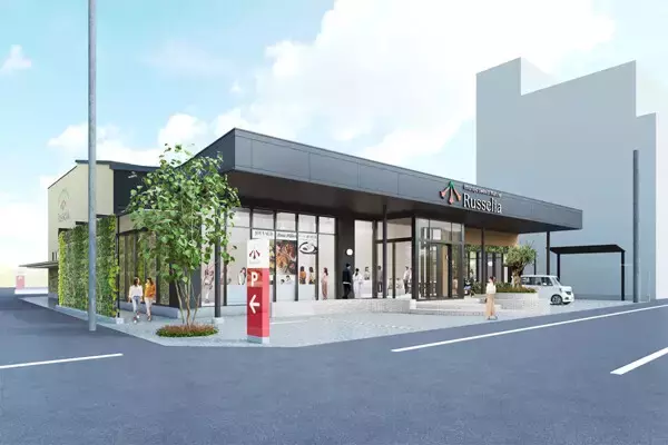 井村屋、三重県津市に複合型スイーツ店を2026年2月開業へ - アンナミラーズ、菓子舗井村屋、La maison JOUVAUDが1拠点に