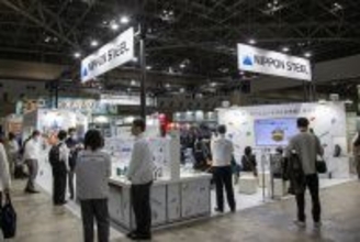 日本製鉄「エコプロ2025」出展 ― 鉄の魅力やカーボンニュートラル化に向けた取り組みなど、6つの展示で紹介