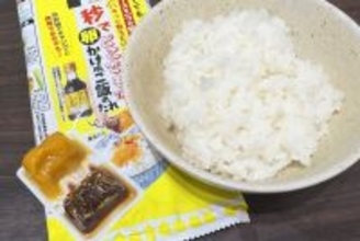 【ドンキ】「秒でどこでもTKG」が"マヨ飯のもと"だった。128kcalの"カロリーの暴力"を啜ってみた。
