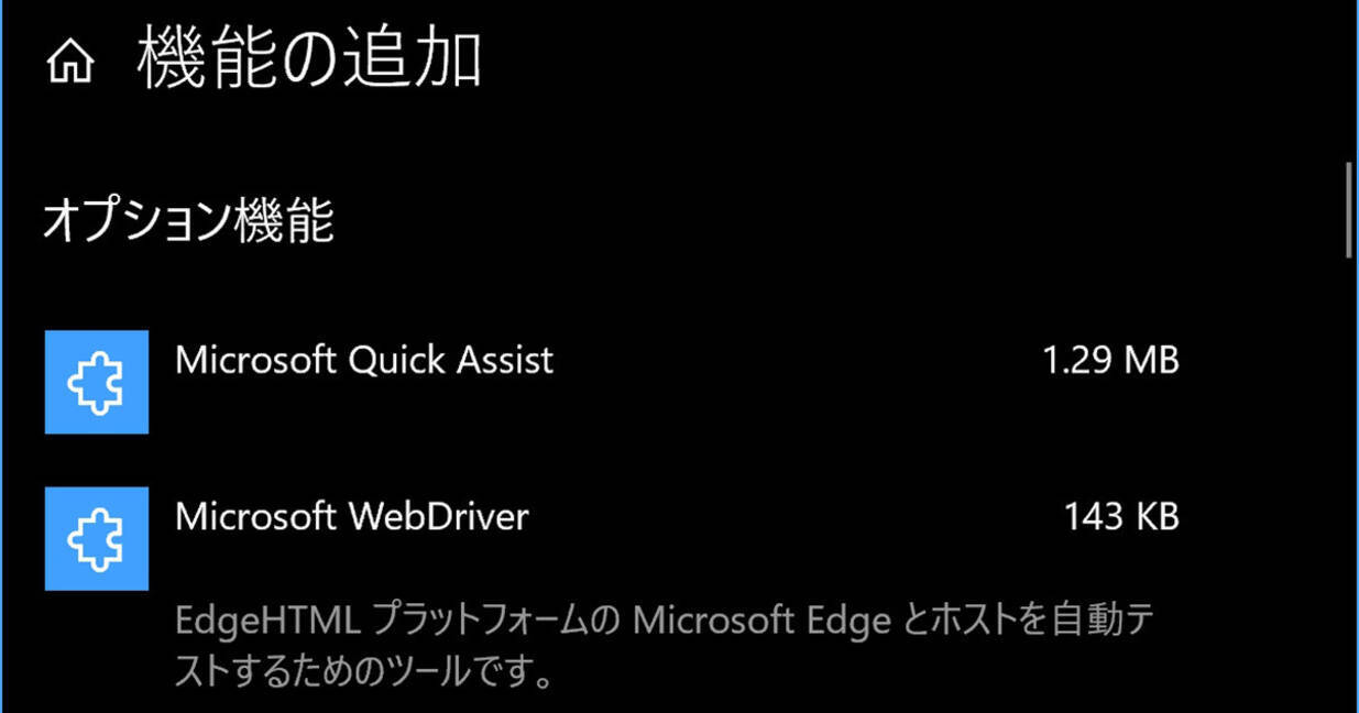 人気のダウンロード ケツメイシ 壁紙 Iphone 無料の新鮮なhdの壁紙