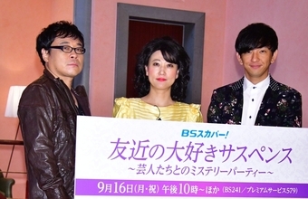 友近、会見中止も報道陣からの声がけに「面談をやると思います」