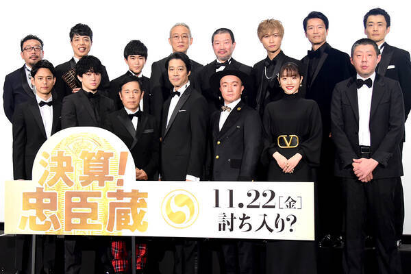 堤真一 橋本良亮の号泣話を暴露 横山裕が謝りながら いいやつなんですよ 19年10月27日 エキサイトニュース