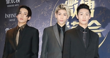 Snow Man･竹内涼真･乃木坂46ら「WEIBO Account Festival」レッドカーペット登場