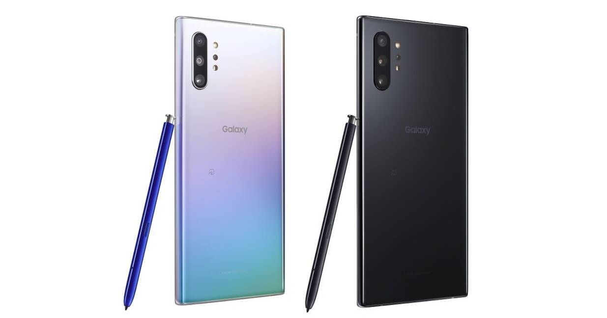 Au Galaxy Note10 をandroid 10へアップデート 年1月22日 エキサイトニュース