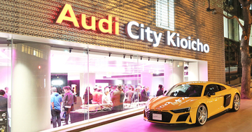 仮想空間でアウディ乗り放題? 新型ショールームに潜入