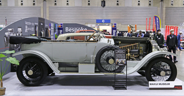 戦前のクルマも現役! 旧車の祭典「Nostalgic2days」写真特集