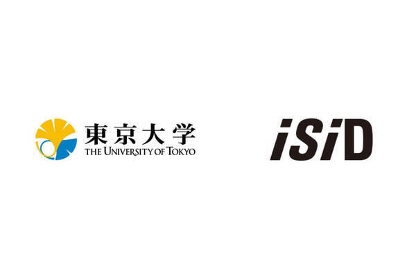 Isidと東大 先端技術で環境デザインの課題解決アプローチの研究 年4月6日 エキサイトニュース