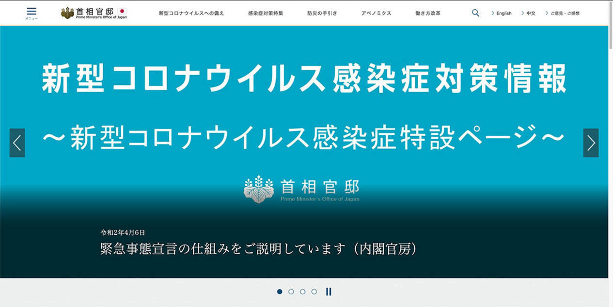 100以上 ケツメイシ 壁紙 無料のhd壁紙画像