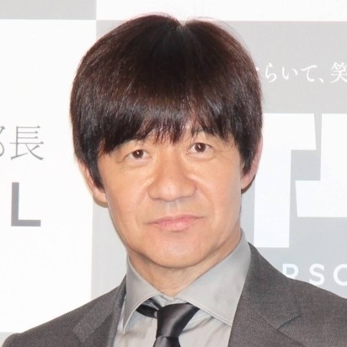 内村光良 平熱で咳などの症状なし 妻 徳永有美アナも 事務所が報告 年4月14日 エキサイトニュース