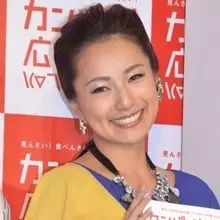 三船美佳のニュース 芸能総合 287件 エキサイトニュース