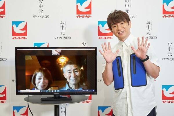 イトーヨーカドー リモートによる新しいギフト選びを動画で提案 年6月30日 エキサイトニュース