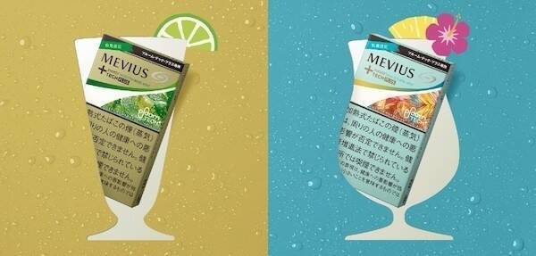 Jt プルーム テック プラス にカクテルをイメージした新フレーバー登場 年7月30日 エキサイトニュース