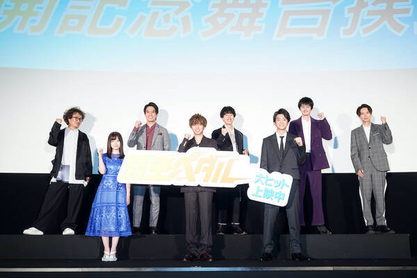 永瀬廉 弱ペダ 監督の手紙に瞳潤ませ感激 キンプリメンバー感想にも感動 年8月15日 エキサイトニュース