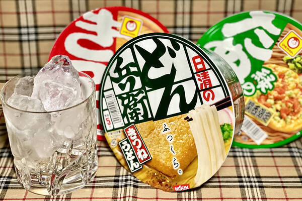 日本を明るくするカップ麺のアレンジレシピ 第9回 残暑にオススメ 冷やし和風カップ麺 アレンジ3選 年8月30日 エキサイトニュース