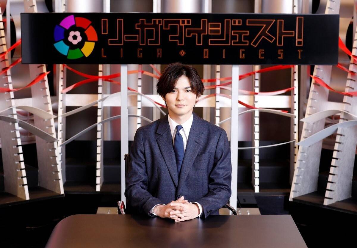 Hey Say Jump 薮宏太が リーガダイジェスト 新mcに就任 年9月7日 エキサイトニュース