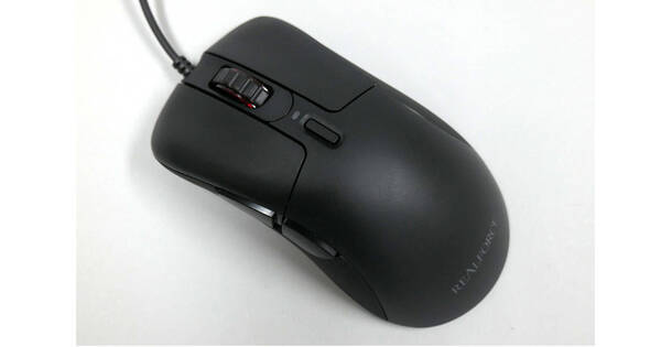 東プレ 実売2万の Realforce Mouse を無料で1週間試せるキャンペーン 年9月9日 エキサイトニュース