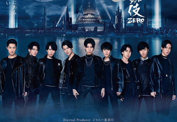 Snow Man迫力の腹筋太鼓に ステージ目線の撮影も 滝沢歌舞伎 Zero 特報 年9月14日 エキサイトニュース