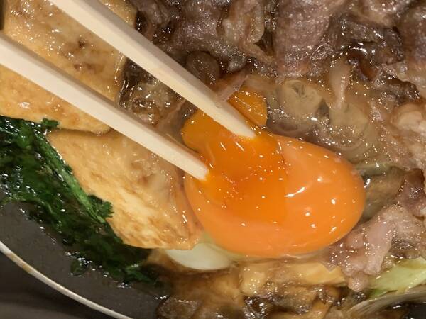 1日限定4食 丸亀製麺の史上最高の贅沢品を堪能してきた 年9月16日 エキサイトニュース