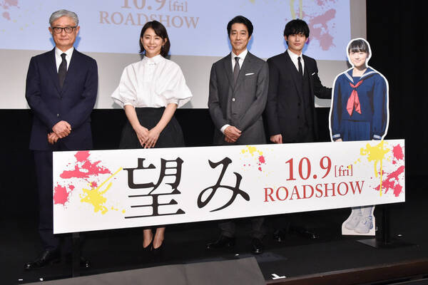 堤真一 妻役の石田ゆり子は 天然記念物みたい人 年9月28日 エキサイトニュース 堤真一 妻役の石田ゆり子は 天然記念物みたい人 年9月28日 エキサイトニュース