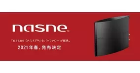 きのこたけのこ戦争再び サービス終了したゲームが きのこれr として復活 16年2月16日 エキサイトニュース