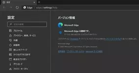 Java版マインクラフト Microsoftアカウント必須に 来年上旬に移行開始 年10月23日 エキサイトニュース