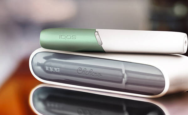 Iqos 3 Duo に新カラーモデル登場 アクセサリーにも新色 2020年11月27日 エキサイトニュース