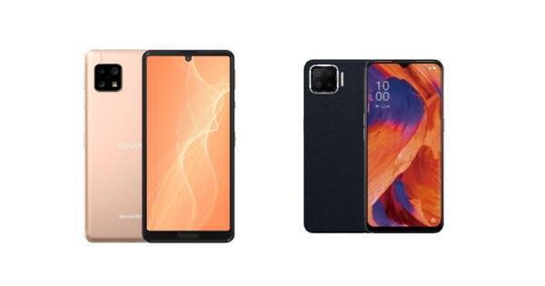 Mineoがaquos Sense4を一括36 000円 Oppo A73を一括26 880円で販売 2020年11月30日 エキサイトニュース