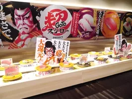 Go To キャンペーン を風刺した いらすとや 使用イラストに美術研究家 疲弊しているのは男性医療従事者だけではない と誤認 ツッコミ殺到 年9月27日 エキサイトニュース 2 2