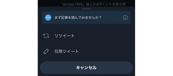 今年 日本で最もrtされたツイートはドラえもんの紙コップアート 16年rtランキングトップを一挙紹介 16年12月7日 エキサイトニュース