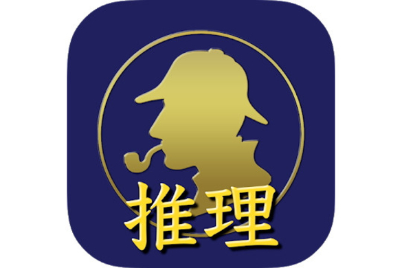 毎日がアプリディ 分数の計算が直感的に解ける 分数電卓プラス いつも正確 年9月9日 エキサイトニュース