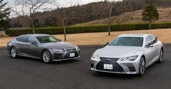 日本の高級車に必要なものは レクサスの新型 Ls に試乗 年12月21日 エキサイトニュース