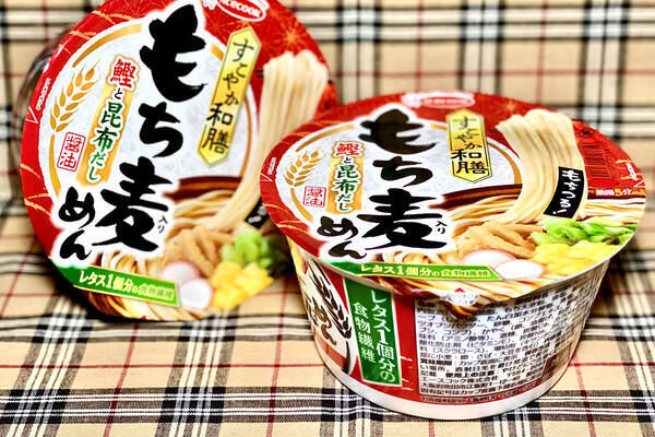 日本を明るくするカップ麺のアレンジレシピ 第13回 そば でも うどん でもない 新種の もち麦めん をアレンジ 年12月27日 エキサイトニュース