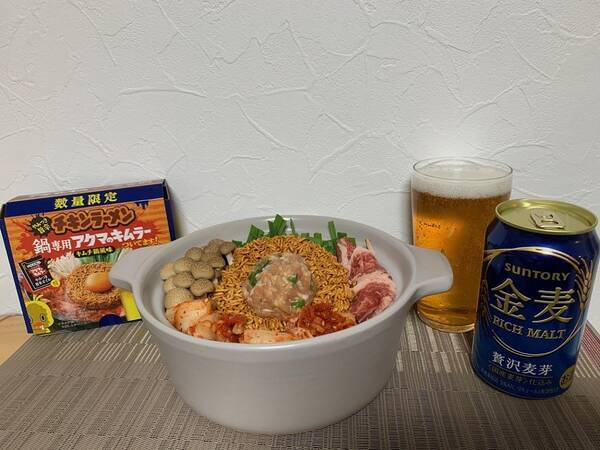 鍋専用チキンラーメン アクマのキムラー で金麦をグビグビ飲み干した 21年1月2日 エキサイトニュース