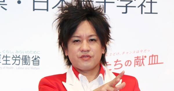 ぺこぱ 松陰寺 献血prで名言 自分の血液が誰かのために 悪くないだろう 21年1月12日 エキサイトニュース