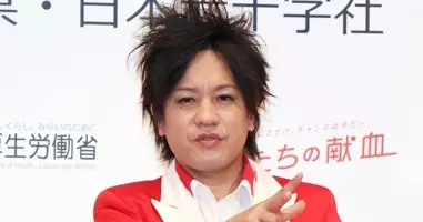 ぺこぱ 松陰寺 山之内すずの振袖姿は 悪くないだろう 良い景色でした 21年12月27日 エキサイトニュース ぺこぱ 松陰寺 山之内すずの振袖姿は 悪くないだろう 良い景色でした 21年12月27日 エキサイトニュース