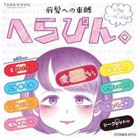 世界の 愛してる の言葉を集めてみたよ 日本 ハートマークの絵文字で十分だし 13年1月24日 エキサイトニュース