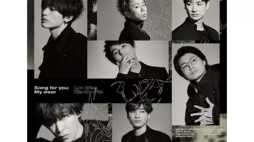 Kis My Ft2 Luv Bias Mv公開 フルcgで 大人のキスマイ 見せる 21年2月9日 エキサイトニュース