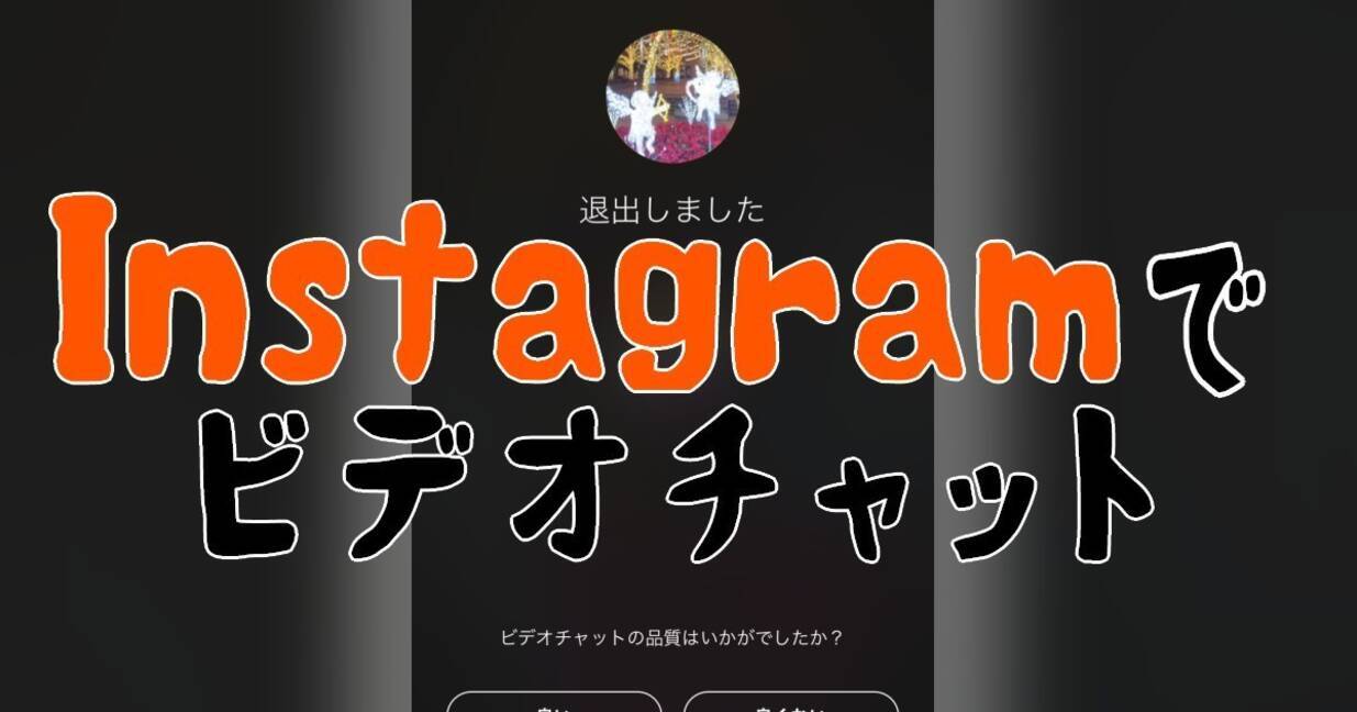 インスタのアイコンでよく見るこの写真なんの写真なんですか 誰か有名 Yahoo 知恵袋
