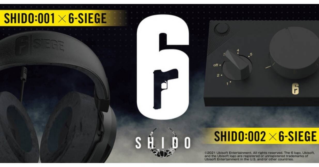 オンキヨー ゲーミングブランド Shido から R6s コラボモデル 21年1月29日 エキサイトニュース