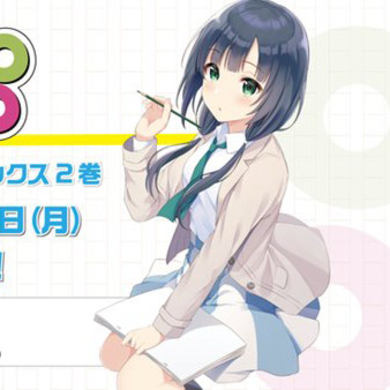 劇場版 Shirobako 宮森あおい役 木村珠莉登壇の舞台挨拶レポ 年10月12日 エキサイトニュース