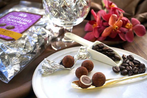 成城石井バイヤーおすすめの21年バレンタインチョコ3選 21年2月5日 エキサイトニュース