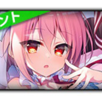 グリザイアの楽園 最終話キャストコメント発表 最後に訪れた雄二の危機を救うのは少女たち 15年6月日 エキサイトニュース