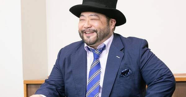 山田ルイ53世 諦める大切さを気づかせてくれた妻子 ため息は心の換気 21年2月5日 エキサイトニュース