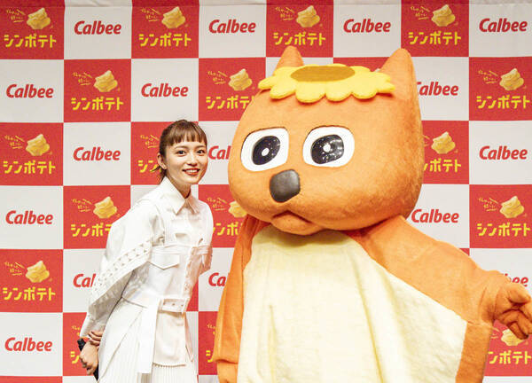川口春奈がカルビー シンポテト 1周年記念に登場 新キャラクターの名前は 21年2月12日 エキサイトニュース