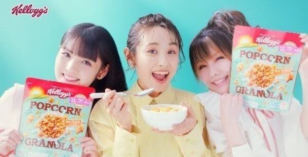 高橋愛 道重さゆみ 田中れいながcmで共演 新 Loveマシーン 披露 エキサイトニュース