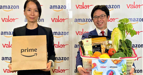 Amazonとスーパー バロー が提携 東海地域で生鮮食品のオンライン販売 最短当日配送サービスを今夏開始 21年3月9日 エキサイトニュース