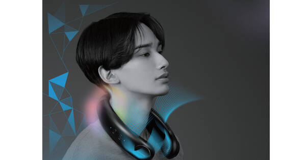 ルルド ペルチェ素子とファンの風で首から冷やす 温めるウェアラブルデバイス 21年3月17日 エキサイトニュース