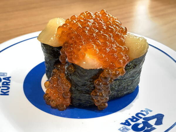 くら寿司 3月26日発売の新商品6品を早速食べてきた 21年3月30日 エキサイトニュース